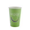 Picture of Huhtamaki Enjoy Paper Cold Cups 455ml / 16oz (Pack of 1000) - CM578