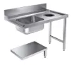 Picture of CombiSteel Entry Table Bottom Shelf With Waste Hole 1200 Right For 7280.0045-0046 - 7106.0020