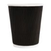 Picture of Fiesta Recyclable Coffee Cups Ripple Wall Black 225ml / 8oz (Pack of 500) - CM543