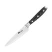 Picture of Vogue Tsuki Series 7 Utility Knife 12.8cm - CF892