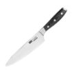 Picture of Vogue Tsuki Series 7 Chefs Knife 19.8cm - CF841