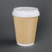 Picture of Fiesta Recyclable Coffee Cup Lids White 225ml / 8oz (Pack of 1000) - CE256
