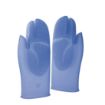 Picture of Silicone Oven Glove - CC752