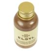 Picture of Hotel Complimentary Elsyl Natural Look Bath Cream (50 pack) - CC497