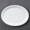 Picture of Olympia Whiteware Oval Platters 295mm (Pack of 6) - CB484