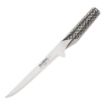 Picture of Global G 21 Boning Knife 16.5cm