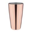 Picture of Olympia Boston Shaker Copper - DR609