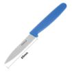 Picture of Hygiplas Paring Knife Blue 8.5cm - C544