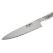 Picture of Global G 2 Chef Knife 20.3cm - C075