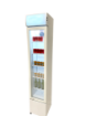 Picture of GLASS DOOR REFRIGERATOR NARROW - 7455.1385