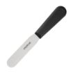 Picture of Hygiplas Straight Blade Palette Knife Black 10.3cm - D401