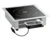 Picture of Bartscher Built-in induction cooker IK 35-EB - 105829