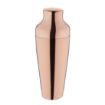 Picture of Olympia French Cocktail Shaker Copper - DR608