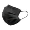 Picture of Black Type IIR Front of House Face Masks (50 Pack) - DF589