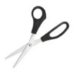 Picture of Nisbets Essentials Kitchen Scissors - DA559