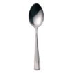 Picture of Olympia Harley Teaspoon (Pack of 12) - D697