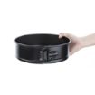 Picture of Vogue Non-Stick Spring Form Cake Tin 240mm - GD018