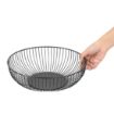 Picture of Olympia Wire Food Display Bowl Round Black 285x85mm - DP670