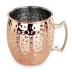 Picture of Moscow mule - 2030414