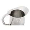 Picture of Olympia Hammered Pitcher 2Ltr - FU286
