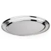 Picture of Serving platter - 1200400