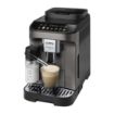 Picture of De'Longhi Magnifica Evo Fully Automatic Bean to Cup Coffee Machine ECAM29 Titanium & Black - HW185