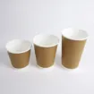 Picture of Compostable D/w 8oz Chestnut Cup X 500 - 05271397