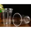 Picture of Grspirit 16oz Rpet Smoothie Cup X 800 - 22800157