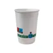 Picture of Compostable D/w 12oz White Cup X 500 - 05268347