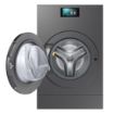 Picture of Samsung Bespoke AI All-in-One Washer Dryer WD18DB8995BZT1 - JA873