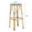 Picture of Bolero Parisian Style PE Rattan Bar Stools Blue (2 Pack) - HZ145