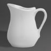 Picture of Olympia Whiteware Fine Jugs 100ml (12 Pack) - HY542