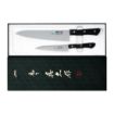 Picture of Mac Chef Series 2-Piece Knife Set H30 - HW840