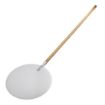Picture of De Buyer Aluminium Pizza Peel Wooden Handle 400mm - HW072