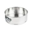 Picture of Vogue Spring Form Cake Tin 200mm - E845