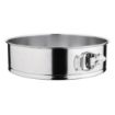 Picture of Vogue Spring Form Cake Tin 260mm - E848