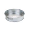 Picture of Vogue Spring Form Cake Tin 260mm - E848