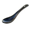Picture of Olympia Luna Midnight Blue Soup Spoons (12 pack) - DZ771