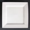 Picture of Olympia Lumina Square Plates White 265mm (4 pack) - DP965