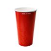 Picture of 20oz / 568ml Spiritpak Red Paper Party SW Cup (20x25s) - 100469