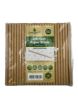 Picture of 8x197mm, 4ply, Greenspirit Paper Straws Kraft (48x100) - 140044