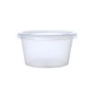 Picture of 4oz PP Clear Portion Pot  (PP3) (25x100's) - 120045