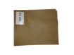 Picture of 3lb Brown Kraft Bags (8.5x11") (376) - 199981