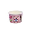 Picture of 4oz "Chill" ice cream cup (20 x 50's) - 109549
