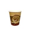 Picture of 8oz Fresh & Hot PE SW Hot Cups (20x50) - 103871