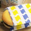 Picture of Burger Bag Design 5x8" (1000) - 20939