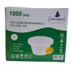 Picture of 2oz Clear microwavable container and lids-Standard(1000) - 120275