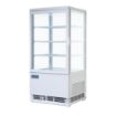 Picture of Polar C-Series Energy Efficient Curved Door Display Fridge White 86Ltr - CX576