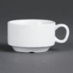 Picture of Olympia Whiteware Stacking Espresso Cups 85ml 3oz (12 pack) - CB471