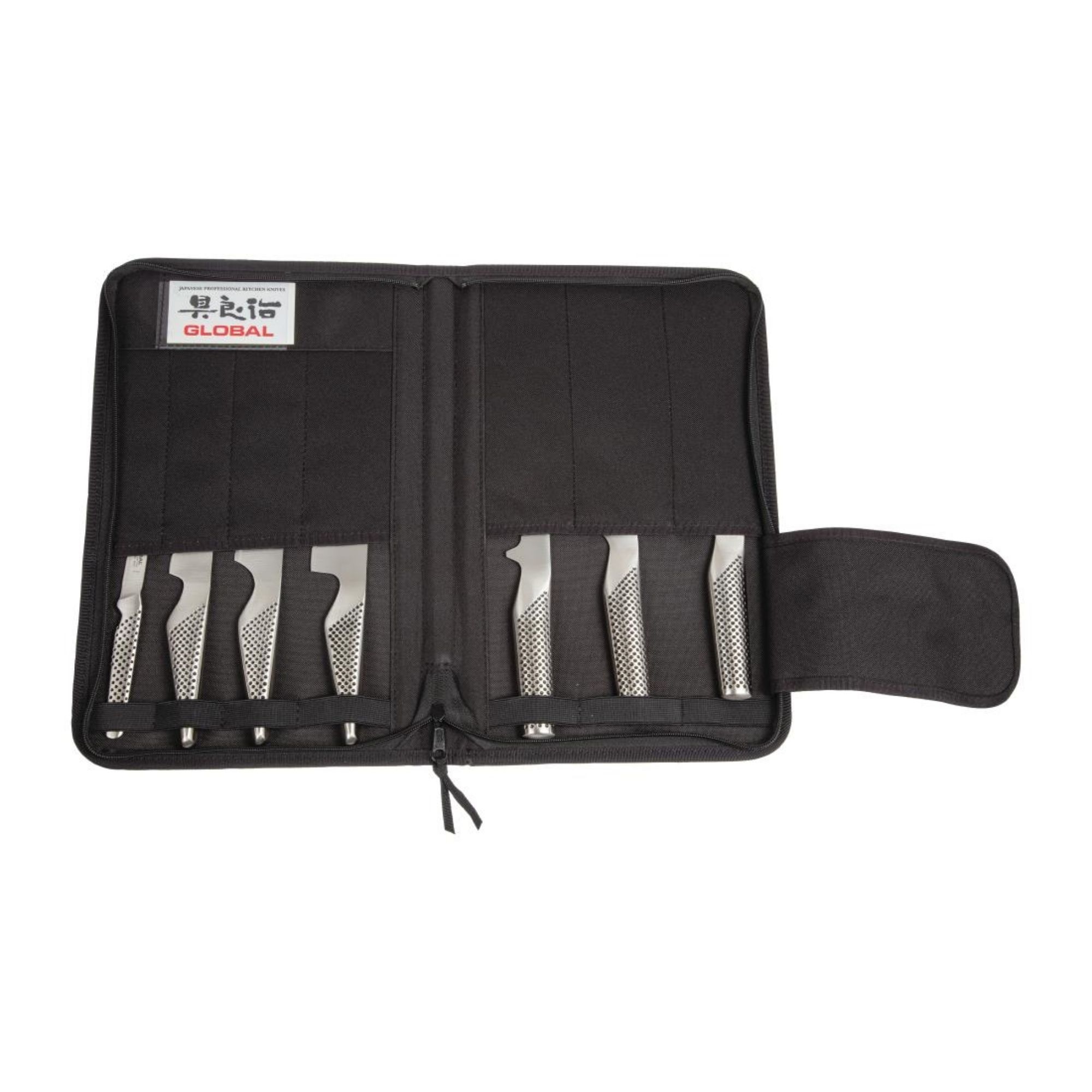 Picture of Global 7-Piece Knife Set with Case - CC390